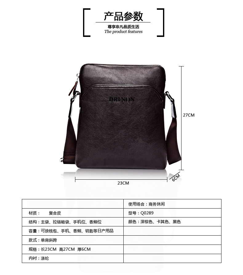 Sac homme - Ref 53788 Image 13