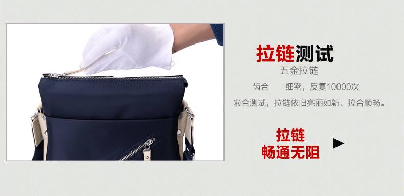 Sac pour homme - Ref 50376 Image 10