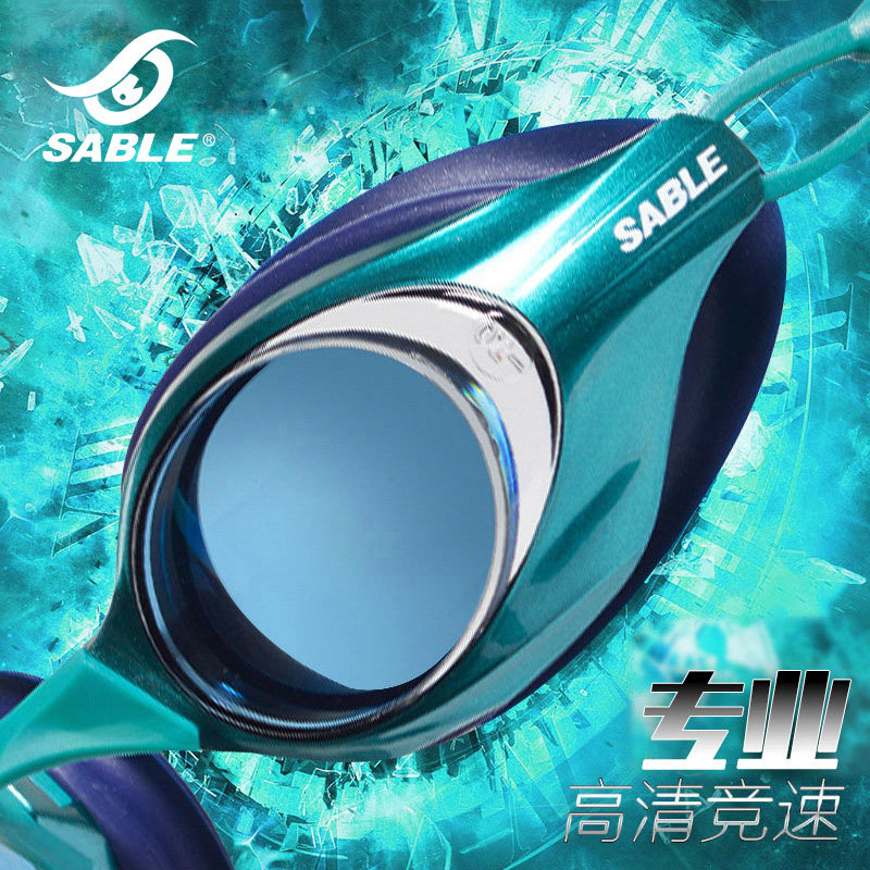 Sable swimming goggles myopia professional polarized male high-definition waterproof anti-fog female imported diving swimming glasses GX100XPT