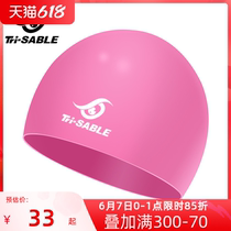 Swimming Cap Woman Waterproof without Leehead Long hair special silicone protective ear South Korea big swimming cap male adult fashion cute