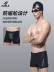 kính bơi lining sable sable thiết bị bơi lội bộ hoàn chỉnh dành cho nam 2023 mới góc phẳng chống xấu hổ suối nước nóng quần bơi nhanh khô chuyên nghiệp kính bơi phoenix kính bơi nam 