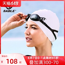 Black minke swimming goggles waterproof and anti-fog high-definition female large frame adult swimming goggles male diving professional swimming glasses equipment