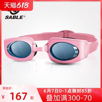 Black minke swimming goggles female high-definition waterproof anti-fog myopia large frame swimming goggles male swimming glasses with degrees 923PT