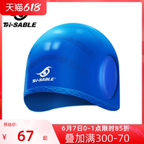 Black Minke Swimming Cap Woman Waterproof without stranglehead Long hair special large protective ear Professional Silicone Swimming Cap Men Adult Fashion