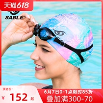 Black Minke Swimming Cap Swimming Goggles Suit Womens Swimming Goggles Anti-Fog High-definition Myopia Swimming Cap Woman Waterproof without Leehead Large Number of Equipment