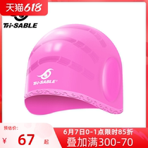 Black Minke Swimming Cap Woman Waterproof without Leehead Long hair special silicone Swimming cap Male Adult Fashion Big ear Professional