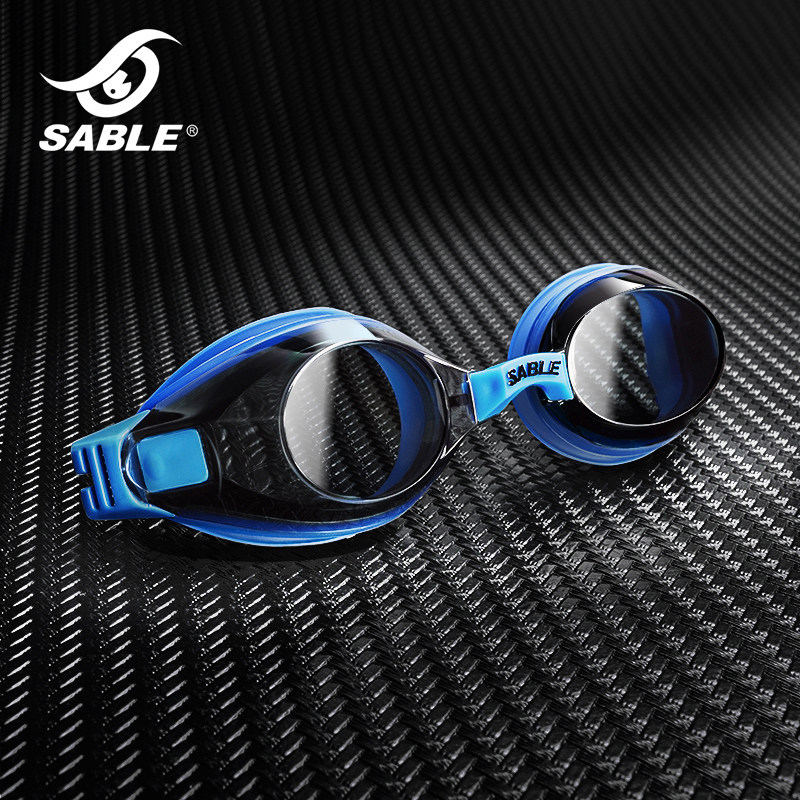 sable black mink swimming goggles men's large frame high-definition waterproof anti-fog female professional diving swimming glasses equipped 902ST-Taobao