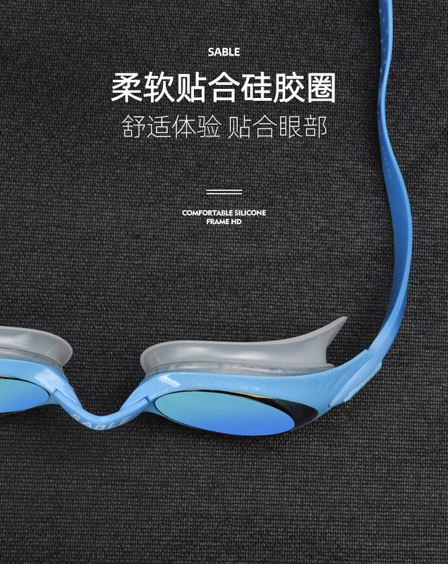 Kính bơi SABLE Sable kính chống sương mù HD kính bơi chuyên nghiệp nữ kính lớn kính cận thị kính bơi 924MPT - Goggles