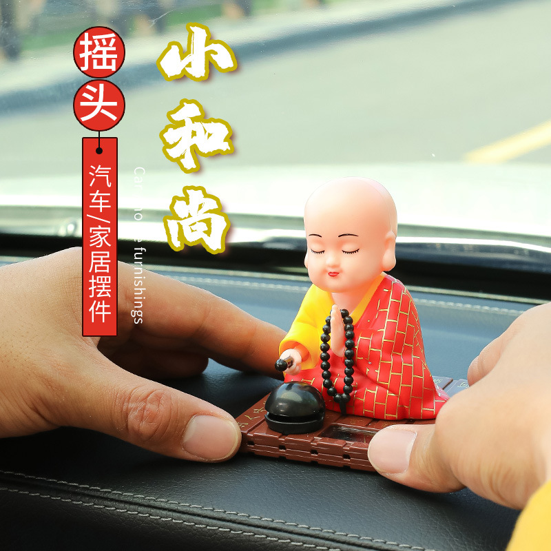 Car swing piece net red adorable ecstasy small monk paparazzi men and women in car interior decoration supplies solar energy-Taobao