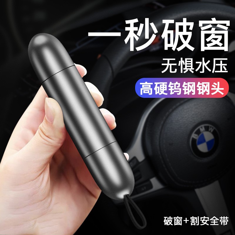 Window hammer hammer hit escape mini utility vehicle with rescue car window breaker broken car hammered safety glass