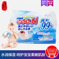 Nhật Bản nhập khẩu khăn ướt bé Dawang 99% nước tinh khiết 70 x 3 ba gói - Khăn ướt khăn ướt cho trẻ sơ sinh