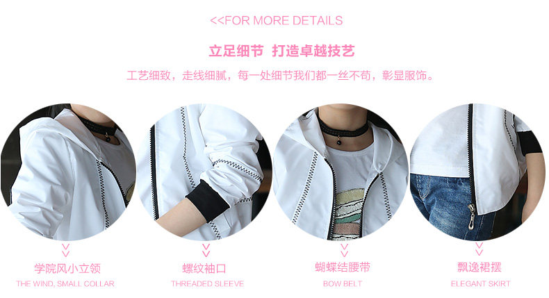 Blouson pour fille - Ref 2158478 Image 12