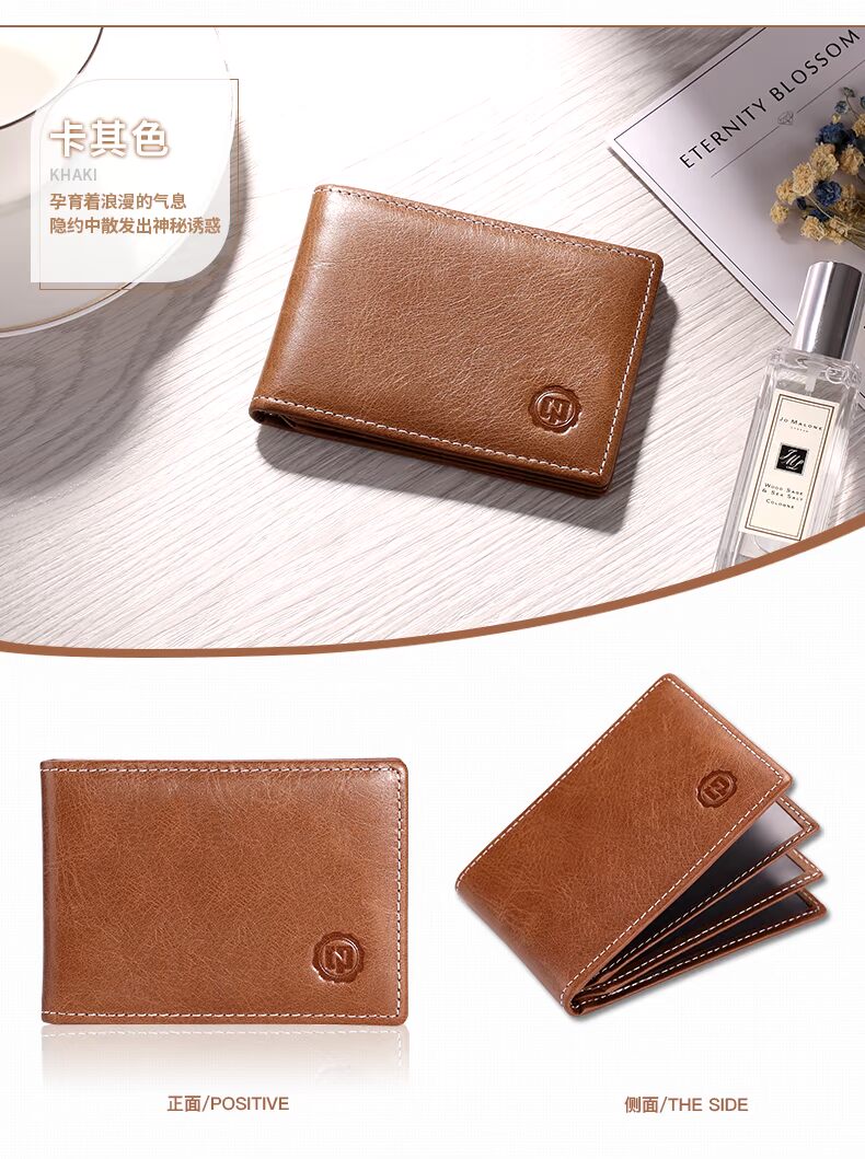 Giấy phép lái xe bằng da Trường hợp da nam Giấy phép lái xe siêu mỏng Nữ xe cơ giới tài liệu lái xe cá tính này lớp thẻ da đầu tiên bóp đựng thẻ