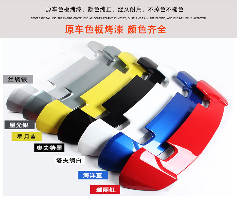 Đuôi phù hợp đặc biệt cho 14-18 Xinfei sửa đổi đuôi Honda Fit đuôi miễn phí với đuôi RS nhẹ đuôi gió xe ô tô