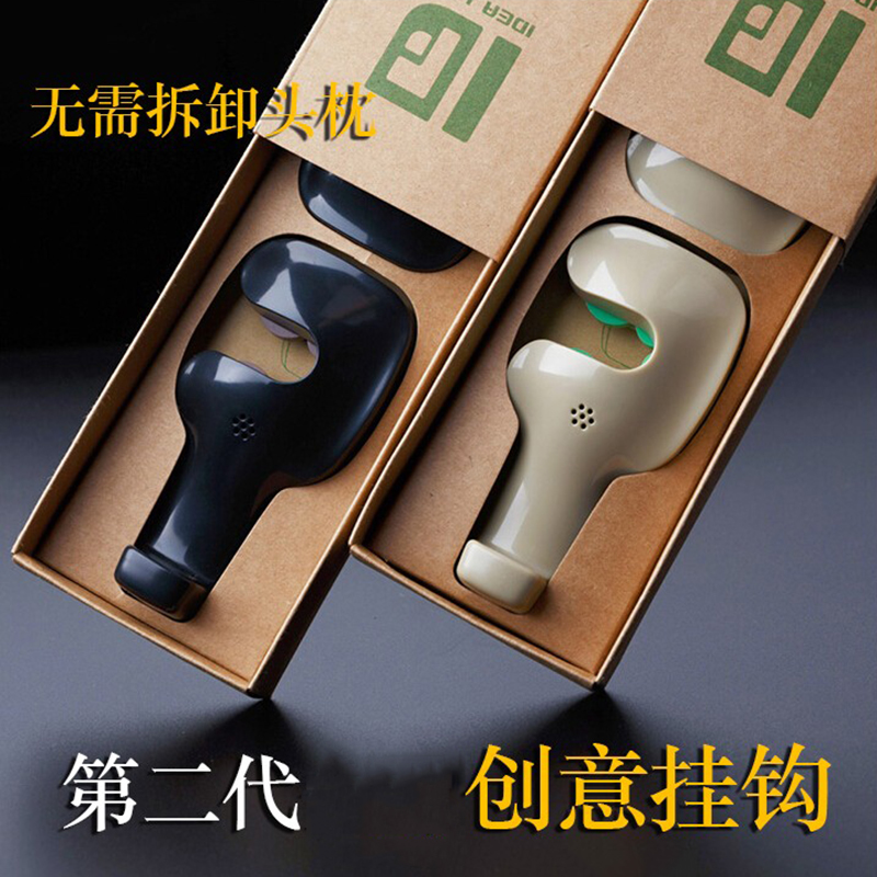 Car hooks Car hooks Multifunctional car hooks Car trim seat back hooks Car hangers