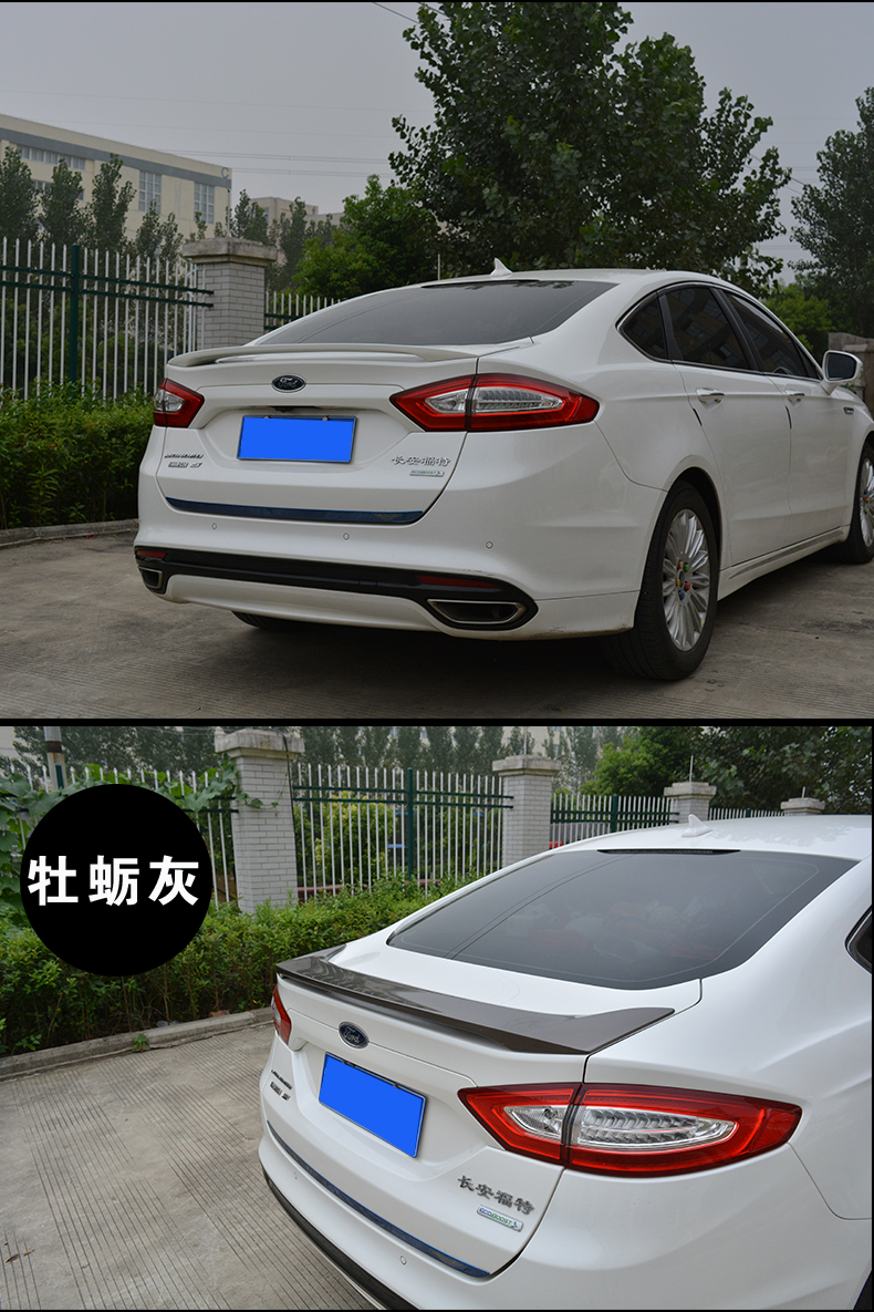 Dành riêng cho 13-19 đuôi Mondeo mới 17 đuôi thể thao màu chính được sửa đổi Mondeo mới đuôi cá xe hơi