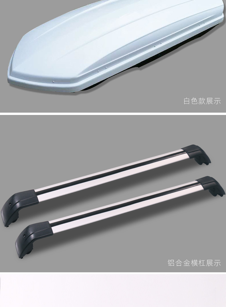 BYD Tang thế hệ thứ hai Tang sửa đổi đặc biệt thế hệ mới Tang mái hành lý giá trang trí hành lý lưu trữ hành lý - Roof Rack baga mui xe ô tô