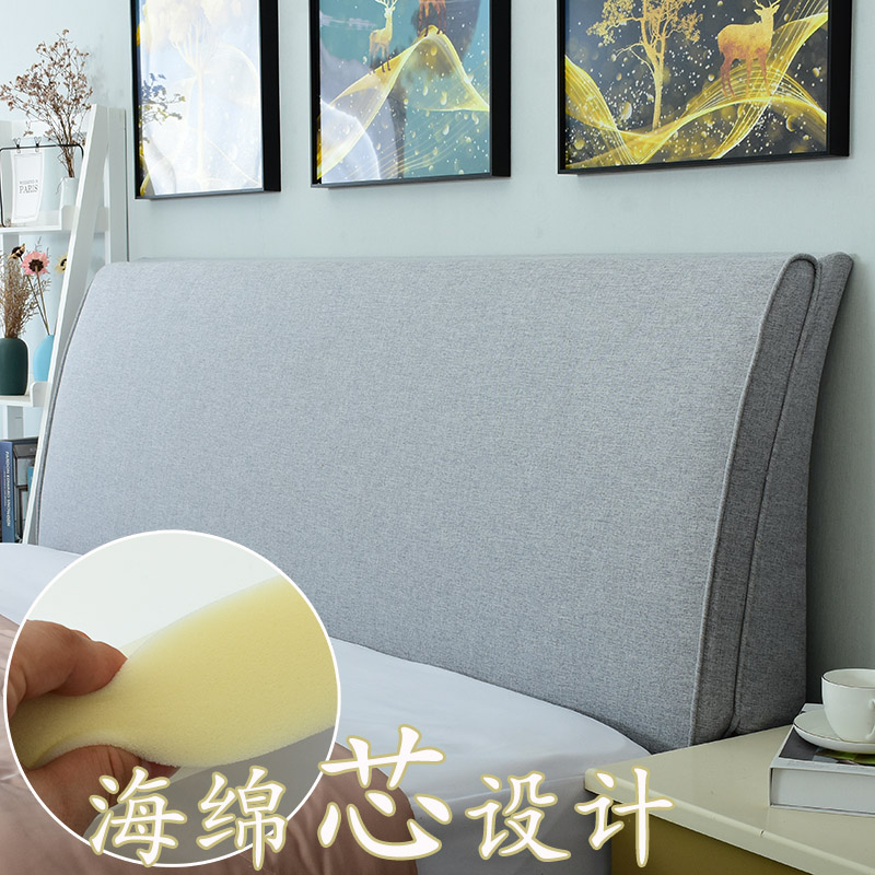 Thickened headboard soft bag full-pack wood bed head headboard cover sleeve 2020 New European style back cushion 2021 backrest cover