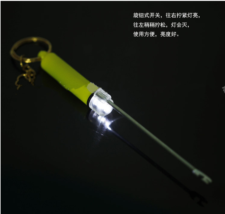 Fishing accessories Night fishing decoupled gear Fishing Gear Off Hook Fishing supplies