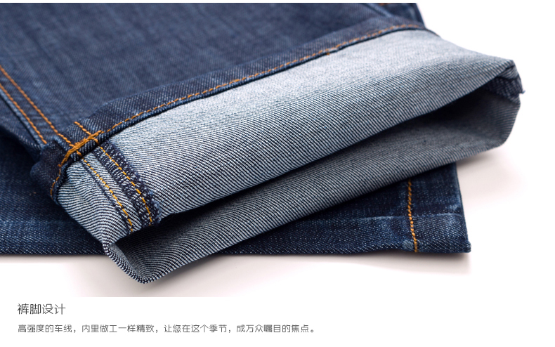 Jeans droite en vrac AFS JEEP en coton pour été - Ref 1464115 Image 26