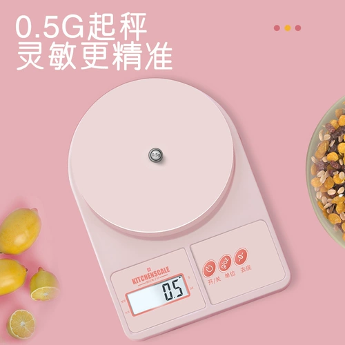 Junsheng Gao Precision Electronic Scase Precision Scueth Scale 0,1 г выпечки в тихоокеанском масштабе шкала пищи