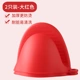 [加厚防烫手套红色1只【买一送一】共2]