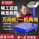[せ砸娉浦仄麋子由逃锰映萍矣?00KG锇跽垤递?00KG]