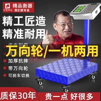 [せ砸娉浦仄麋子由逃锰映萍矣?00KG锇跽垤递?00KG]