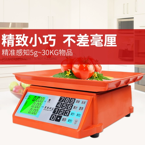 Электронная оценка Junsheng Electronic Scales Commercial Precision Celebrity Site 30 кг кухонная электронная шкала Расчет фруктов и овощных масштабов
