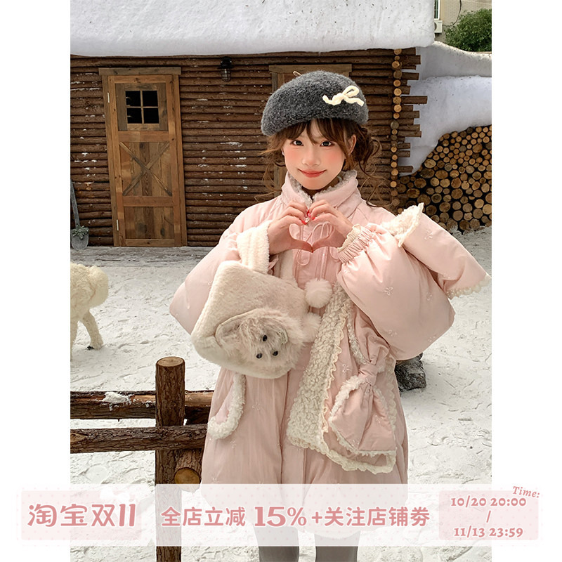 Sinsingirl Cream Mousse'90 White Duck down' Pink down Jacket for Women 2026 Winter Hot-Selling Coat Sinsingirl Cream Mousse'90 White Duck down' Pink down Jacket for Women 2026 Winter Hot-Selling Coat