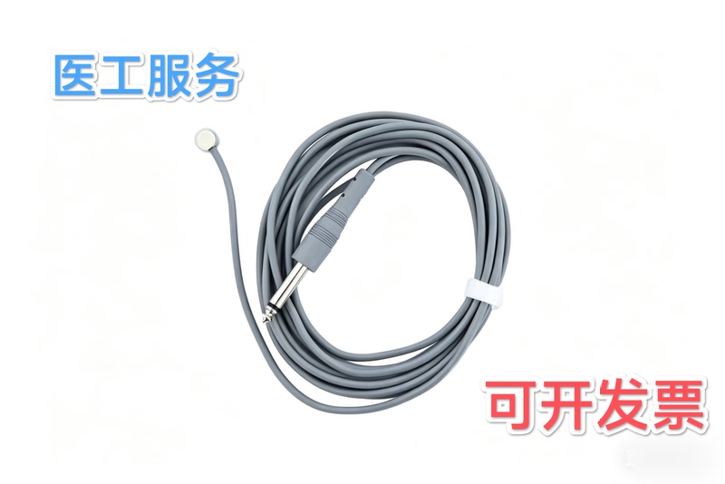 Welcome to Use the Ritsa Yateng Low-Temperature Instrument Cooling Blanket Temperature Control Instrument Temperature Probe Sensor Welcome to Use the Ritsa Yateng Low-Temperature Instrument Cooling Blanket Temperature Control Instrument Temperature Probe Sensor