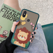 Xiaomi 8 mobile phone case cartoon lion cute female protective cover cute rabbit girl wind millet 9 mobile phone case frosted soft edge hard case millet 9Pro protective cover anti-fall millet 9Pro