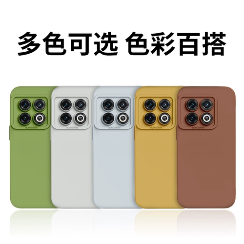 Ins Simple Pure Color 1Pro мобильный телефон.