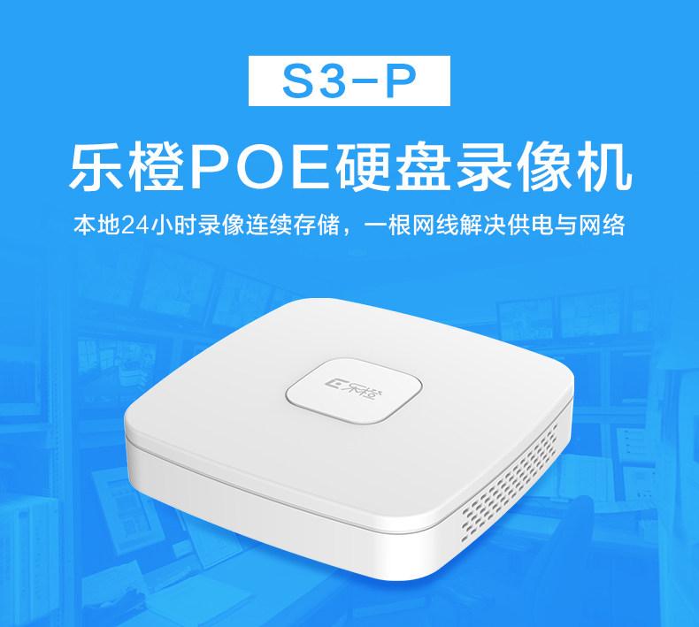 S3-P-790_01.jpg