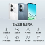 Oppo, умный мобильный телефон, 13x, 5G, оригинальный продукт с официального сайта, официальный флагманский магазин, официальный сайт, 13x