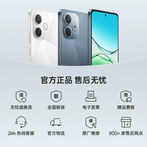 Oppo, умный мобильный телефон, 13x, 5G, оригинальный продукт с официального сайта, официальный флагманский магазин, официальный сайт, 13x