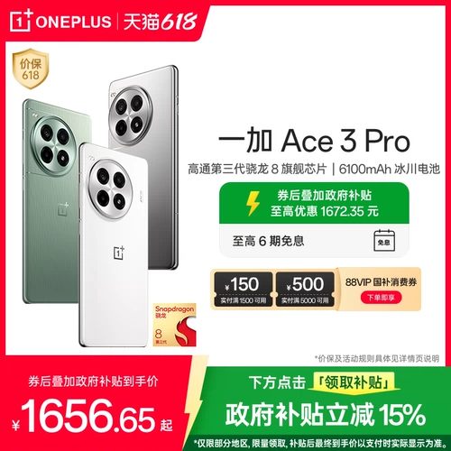 Oppo, умный мобильный телефон для школьников, официальный флагманский магазин, оригинальный продукт с официального сайта