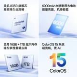 [Государственная субсидия до 500 юаней] OPPO Reno14 телеобъектив высокой четкости живое фото Русалка Цзи модный цветной студенческий снимок, делающий национальное дополнение AI новый продукт мобильный телефон официальный флагманский магазин OPPO