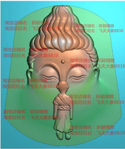 Рельефные скульптуры скульптурные скульптуры JDP согнуты на голове Будды до эпифаны Будды