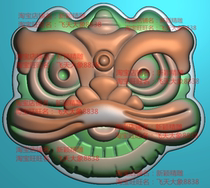Fine carving jdp gray scale bmp relief jade carving pendant moon cake animal lion head lion face awakening lion