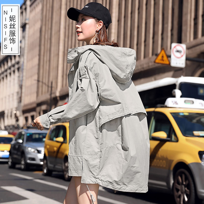Trench pour femme en Nylon - Ref 3227527 Image 1