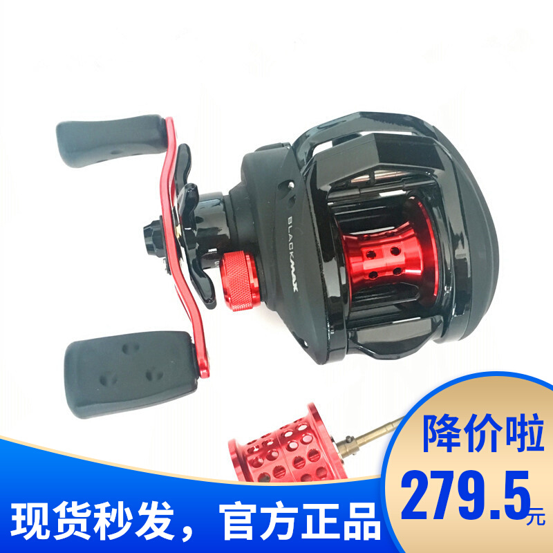 Hot selling big promotion AbuABU beats black Lutheran water drop wheel BMAX3 micro-matter far throw B3 teething thunderstrong bridge raft fishing