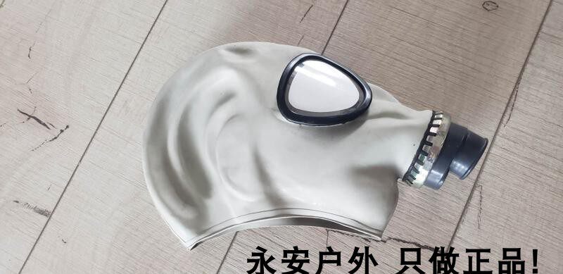 gas mask head gas mask universal gas mask