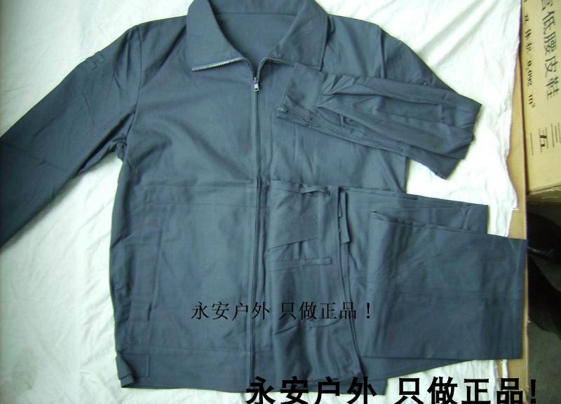 Not factory goods such as fake bags to send T C blended anti-static work clothes 06 open space work clothes 