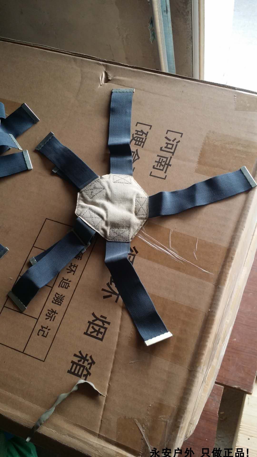 64 gas mask headband 64 gas mask headband gas mask belt five-claw headband