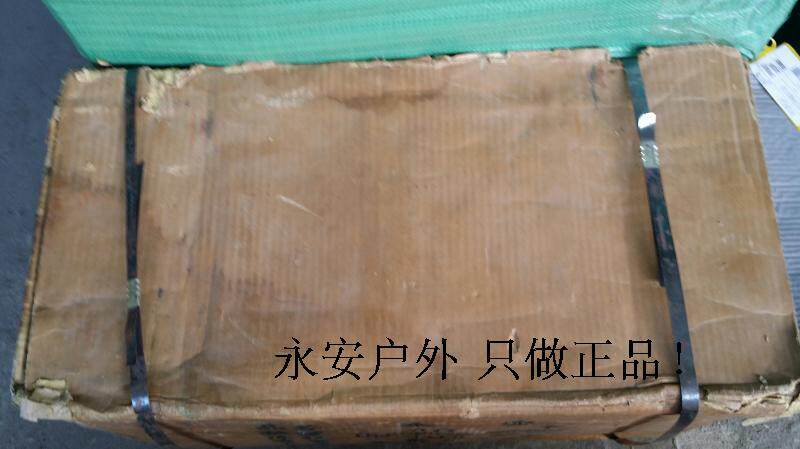 20170708_163457_resized.jpg