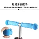 Tay cầm cao su xe đạp Siêu mềm chống trượt cho trẻ em gấp xe trượt patin xe tay ga giảm xóc tay cầm