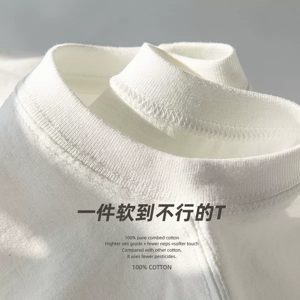 Товары от 岂曰无衣 Studio