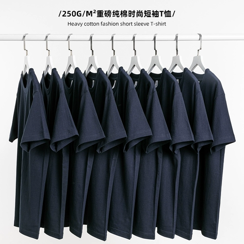 Хлопковая однотонная футболка с коротким рукавом подходит для мужчин и женщин