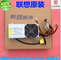 B500 B500 B505 b50r1 b510 all-in-one power supply ACBEL PC9024 HK300-95FP